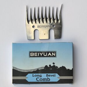 PEINE NARROW BEIYUAN